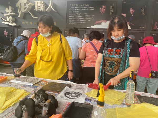 崇善里地方觀摩