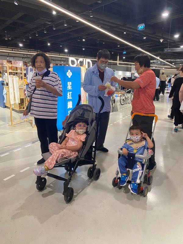 崇善里地方觀摩