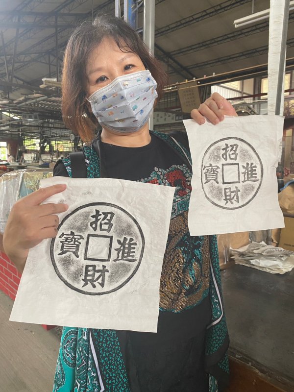崇善里地方觀摩