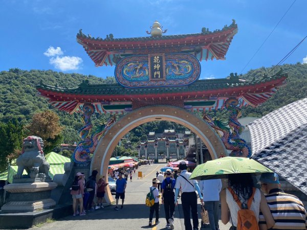 崇善里地方觀摩