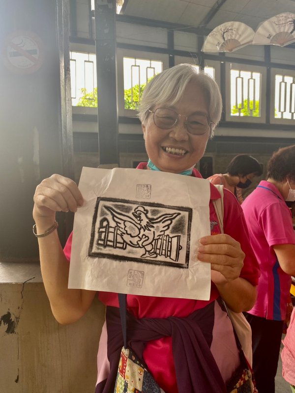 崇善里地方觀摩