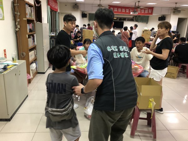 9月3日崇善里中秋暨重陽聯歡晚會
