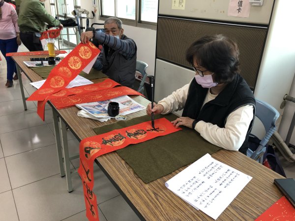 青銀共融~金元寶活動~包個金元寶歡喜迎兔年!!
