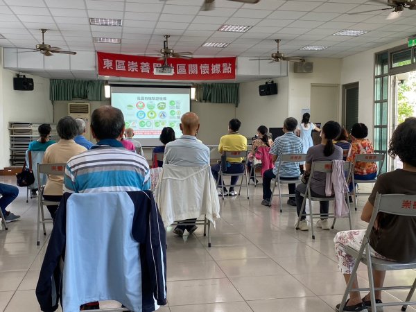相簿：東區衛生所舉辦《盛滿健康》課程，長輩共購六大類食物學習健康飲食習慣