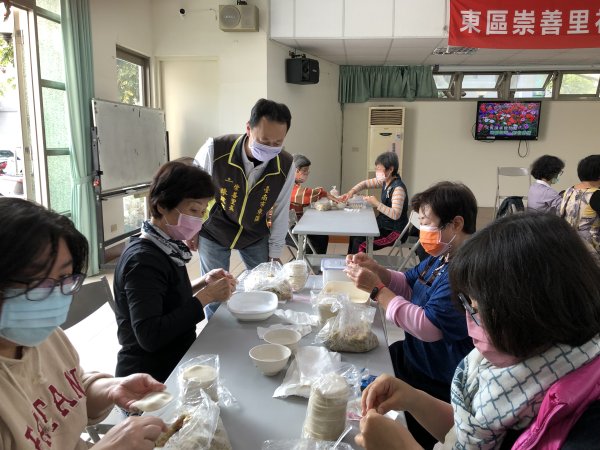 青銀共融~金元寶活動~包個金元寶歡喜迎兔年!!