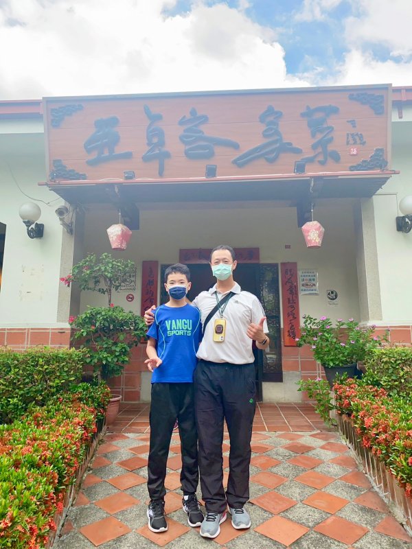 崇善里地方觀摩