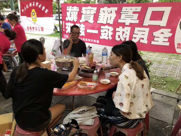 9月3日崇善里中秋暨重陽聯歡晚會