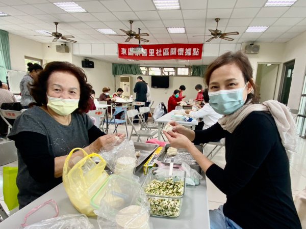 青銀共融~金元寶活動~包個金元寶歡喜迎兔年!!