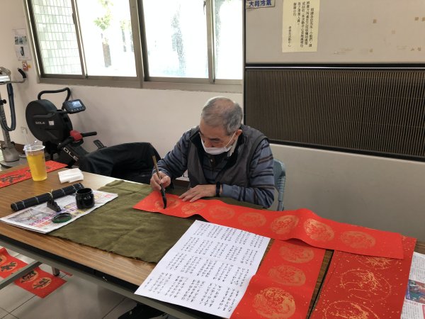 青銀共融~金元寶活動~包個金元寶歡喜迎兔年!!