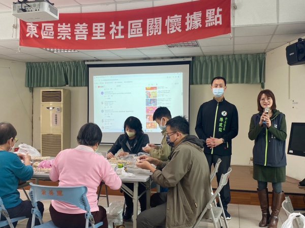 相簿：崇善里歡慶2024年舉辦大型集體包水餃金元寶活動