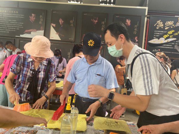 崇善里地方觀摩