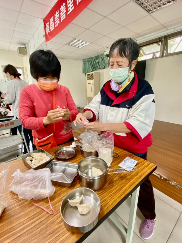 青銀共融~金元寶活動~包個金元寶歡喜迎兔年!!