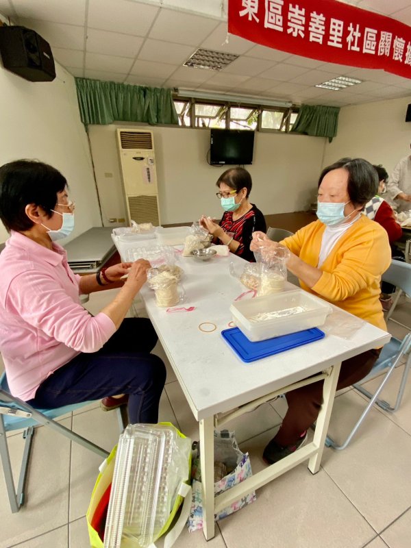 青銀共融~金元寶活動~包個金元寶歡喜迎兔年!!
