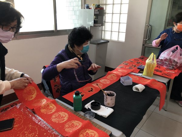青銀共融~金元寶活動~包個金元寶歡喜迎兔年!!
