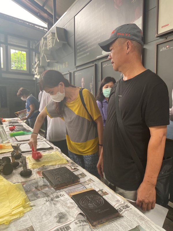 崇善里地方觀摩
