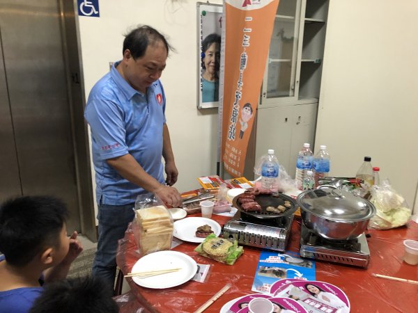9月3日崇善里中秋暨重陽聯歡晚會