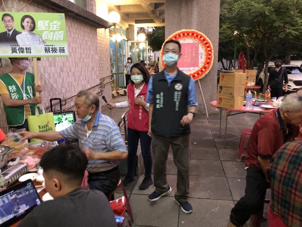 9月3日崇善里中秋暨重陽聯歡晚會