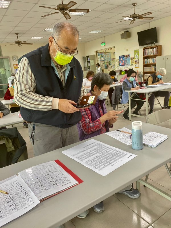 崇善里日常-星期四快樂學日文暨講座與長者共餐活動!!
