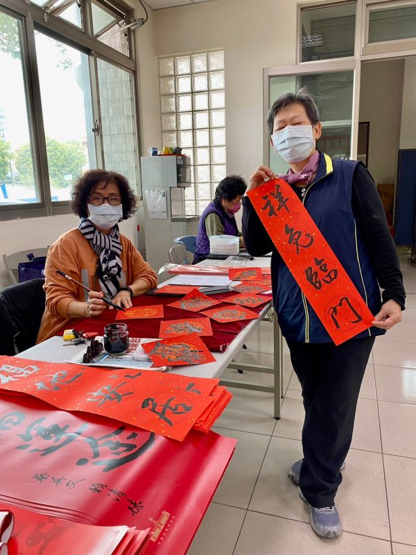 青銀共融~金元寶活動~包個金元寶歡喜迎兔年!!