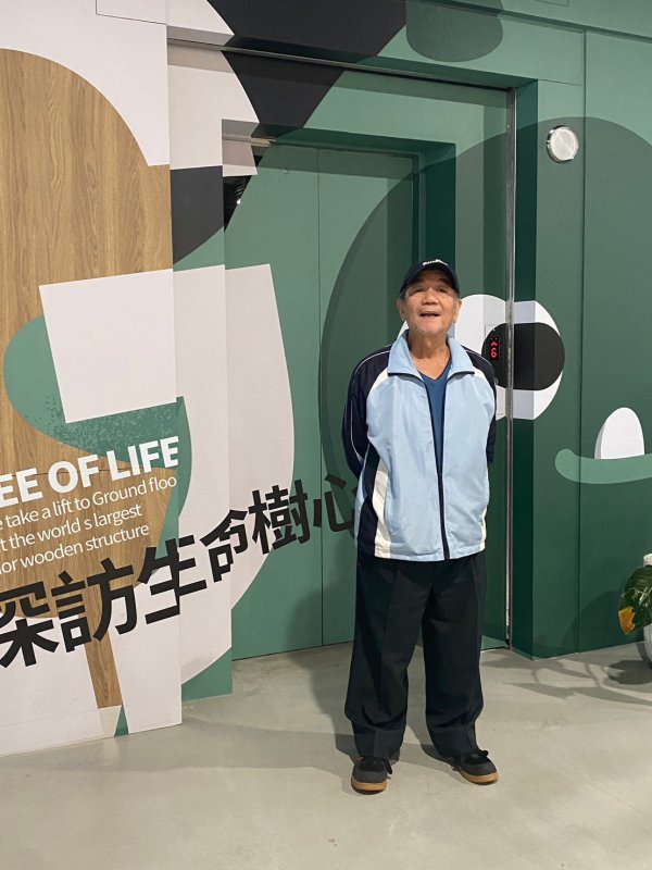 崇善里地方觀摩