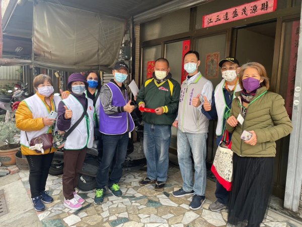伯特利台福基督教會~臺南市聖恩愛心會~寒冬中的溫暖祝福!