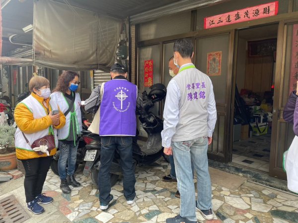 伯特利台福基督教會~臺南市聖恩愛心會~寒冬中的溫暖祝福!