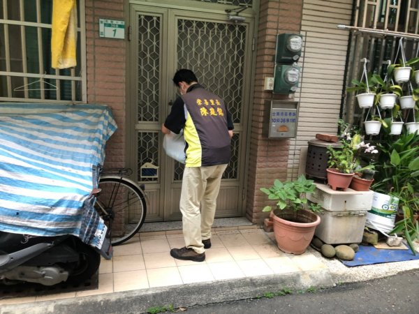 愛心物資再一波！感謝台灣美發展交流協會贈送物資給予里內獨居長者與中低收民