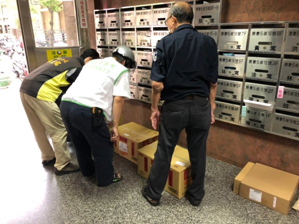 愛心物資再一波！感謝台灣美發展交流協會贈送物資給予里內獨居長者與中低收民