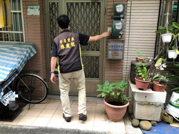愛心物資再一波！感謝台灣美發展交流協會贈送物資給予里內獨居長者與中低收民