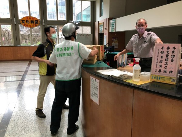 愛心物資再一波！感謝台灣美發展交流協會贈送物資給予里內獨居長者與中低收民