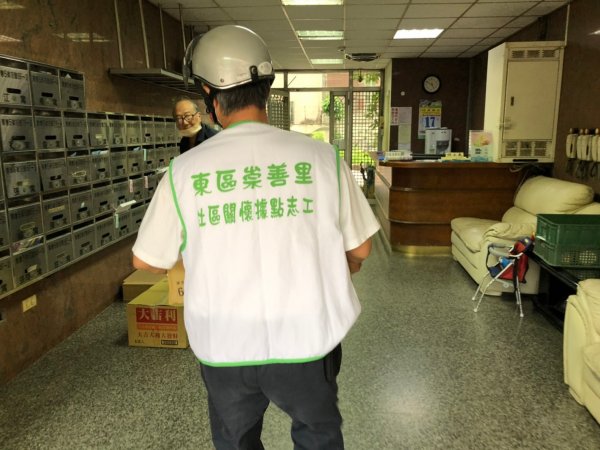 愛心物資再一波！感謝台灣美發展交流協會贈送物資給予里內獨居長者與中低收民