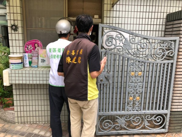 愛心物資再一波！感謝台灣美發展交流協會贈送物資給予里內獨居長者與中低收民