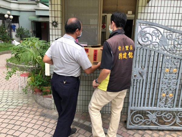 愛心物資再一波！感謝台灣美發展交流協會贈送物資給予里內獨居長者與中低收民