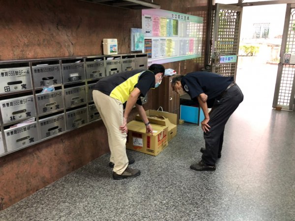 愛心物資再一波！感謝台灣美發展交流協會贈送物資給予里內獨居長者與中低收民