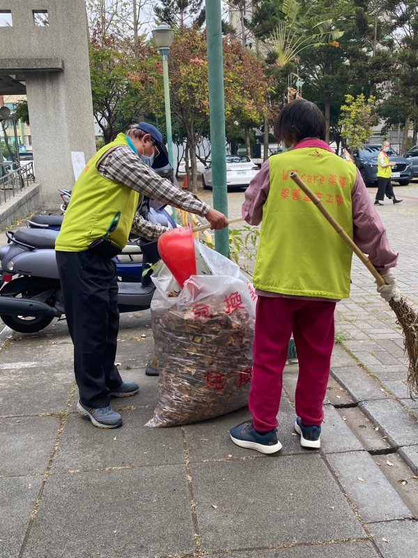 崇善里環保志工年後環境大清掃