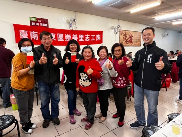 1110225崇善里志工隊新春團拜餐會暨摸彩活動