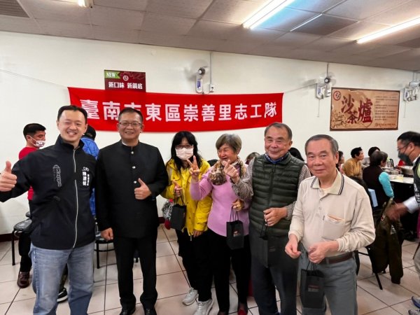 1110225崇善里志工隊新春團拜餐會暨摸彩活動
