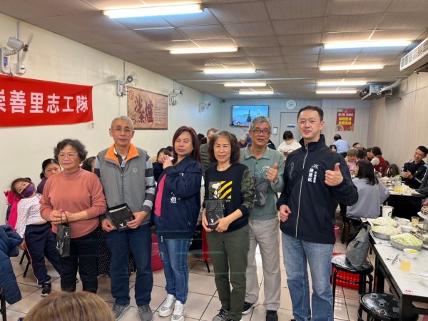 1110225崇善里志工隊新春團拜餐會暨摸彩活動