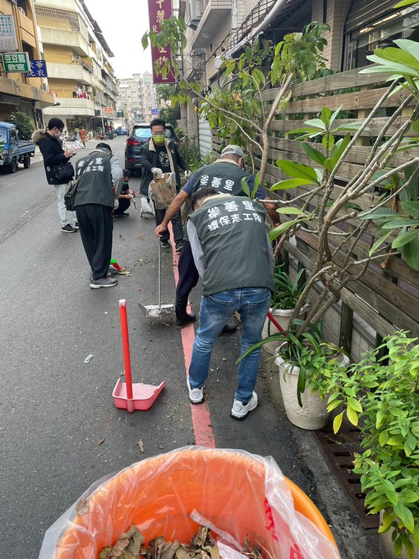 崇善里環保志工1月環境大清掃活動~!!