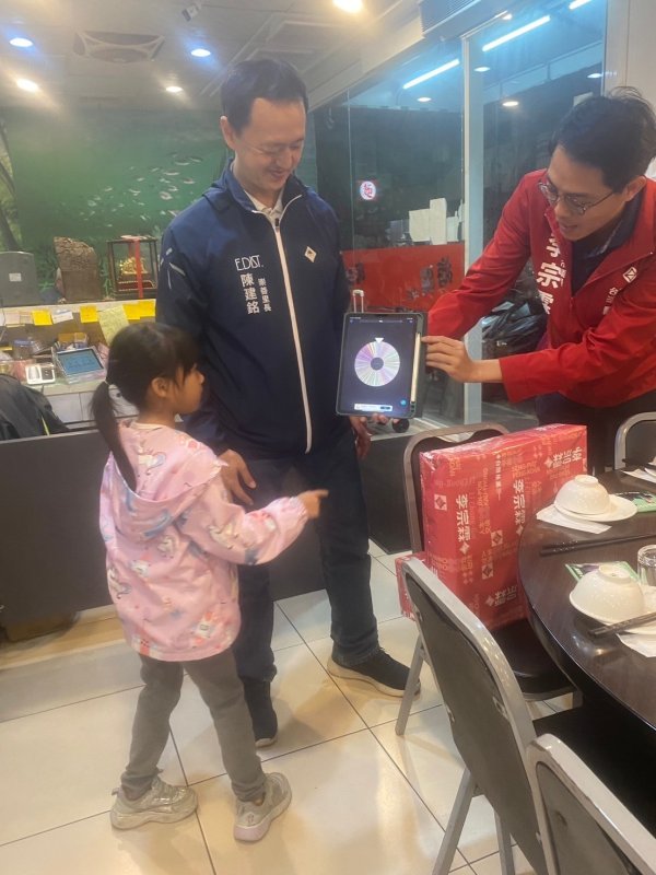 崇善關懷協會暨志工隊新春團拜餐會活動溫馨舉辦