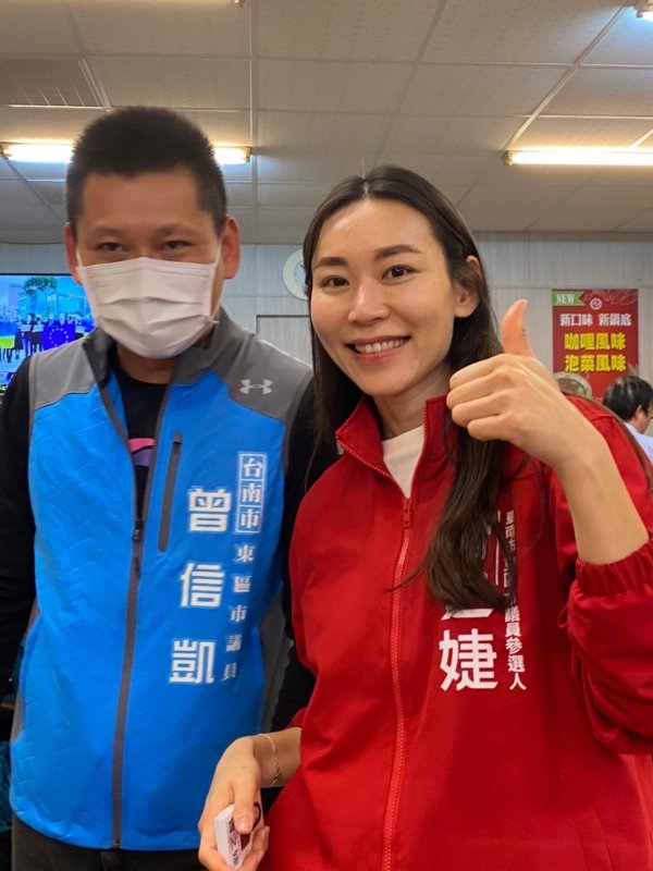 1110225崇善里志工隊新春團拜餐會暨摸彩活動