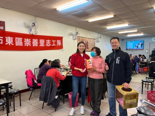 1110225崇善里志工隊新春團拜餐會暨摸彩活動