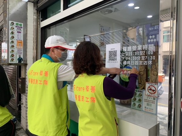 110年09月份環保減塑宣導活動