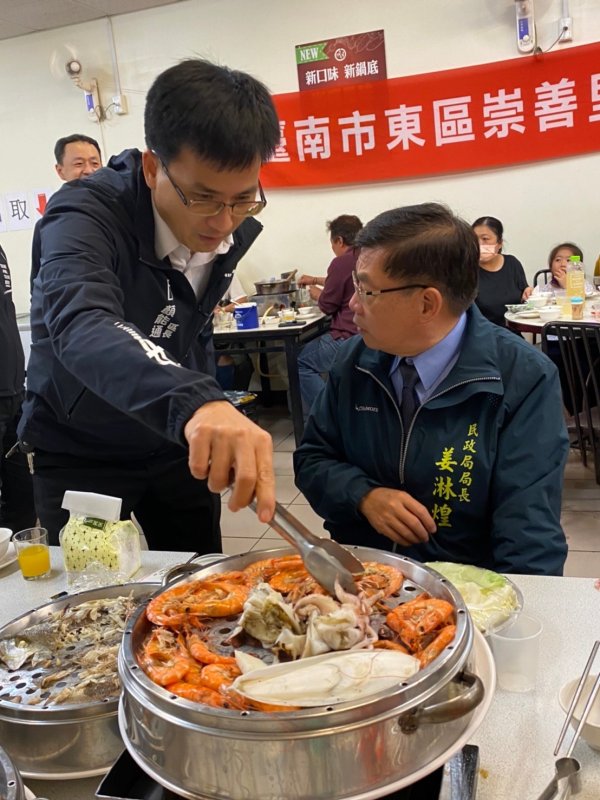 1110225崇善里志工隊新春團拜餐會暨摸彩活動