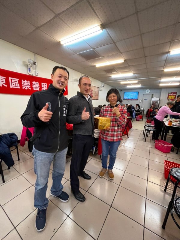 1110225崇善里志工隊新春團拜餐會暨摸彩活動