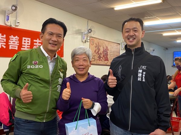 1110225崇善里志工隊新春團拜餐會暨摸彩活動