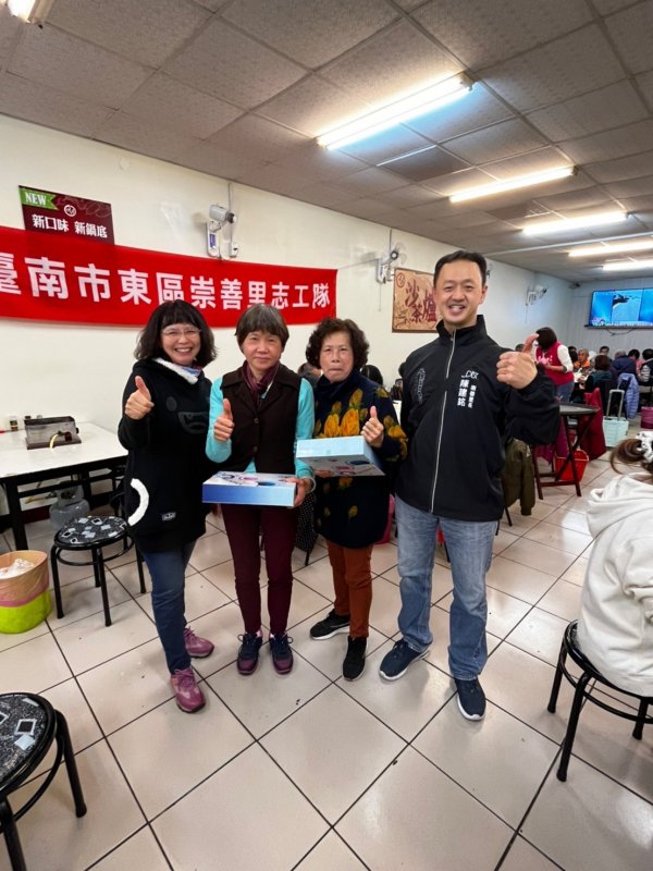 1110225崇善里志工隊新春團拜餐會暨摸彩活動