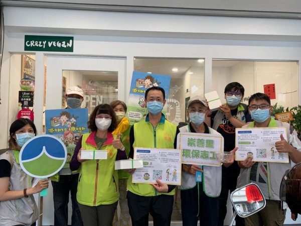 110年09月份環保減塑宣導活動