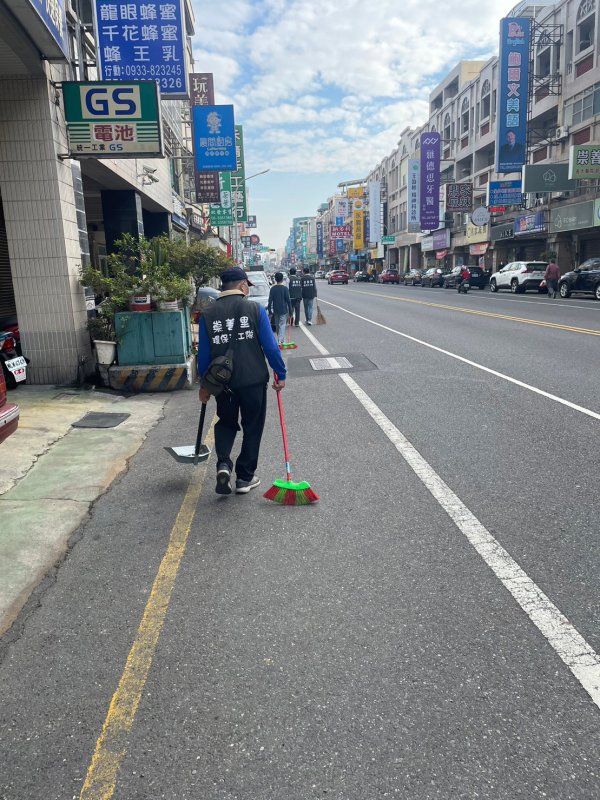 崇善里環保志工年後環境大清掃
