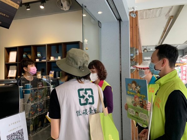 110年09月份環保減塑宣導活動
